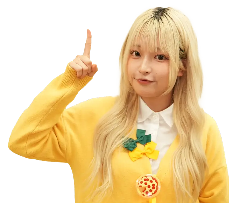 にこエミ